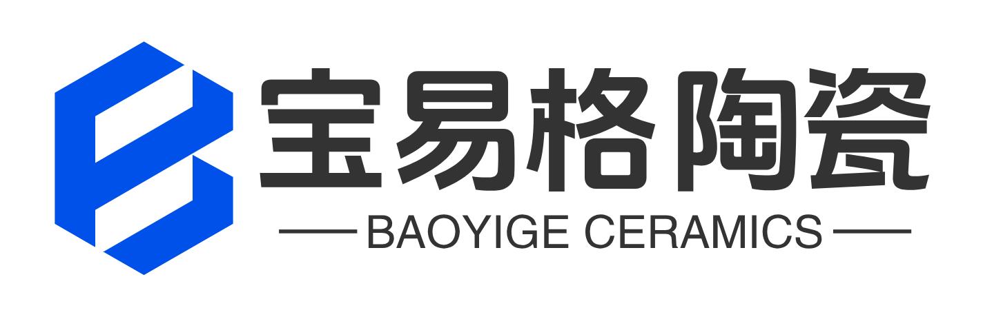 宝易格陶瓷 - 中国一线陶瓷品牌